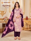 Karishma Vol 3 By Suryajyoti Cambric Cotton Printed Readymade Dress Wholesalers In Delhi